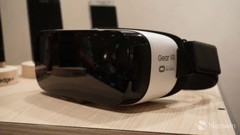 Eyefluence 融资1400万美元 为VR设备提供眼球